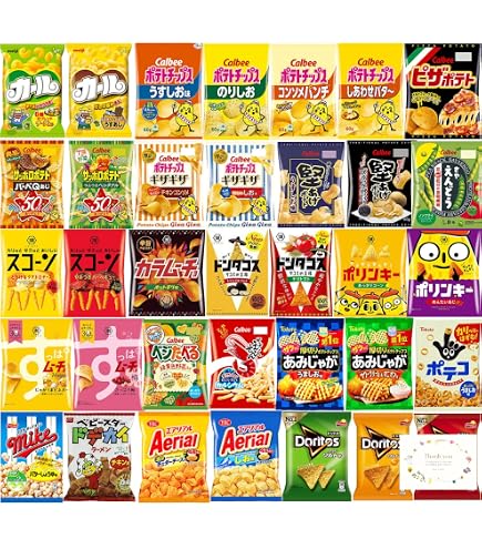 Amazon.co.jp: 【お菓子詰め合わせBOX】Aセット 12種12点 アソート